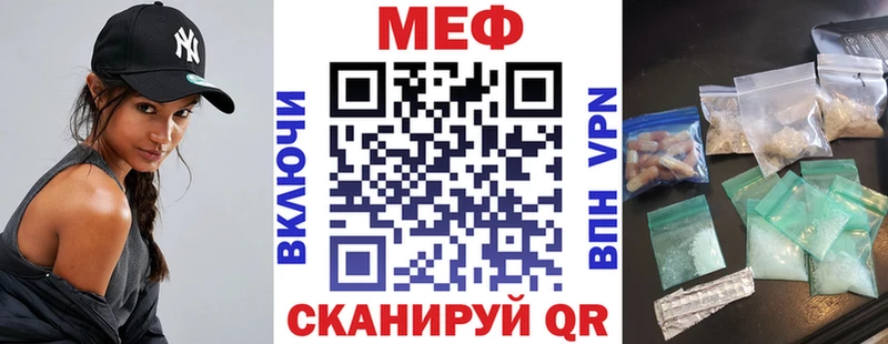 Купить наркотики сайты Гаврилов-Ям Гашиш  Бошки Шишки  Амфетамин  Меф  Cocaine 