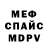 Кетамин VHQ Oleksandr Tokovyi