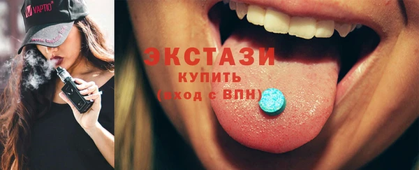 кокаин премиум Баксан