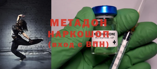 кокаин премиум Баксан
