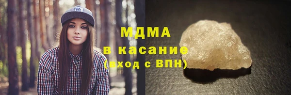амфетамин Балахна