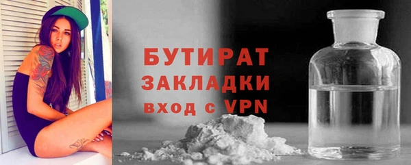 кокаин премиум Баксан