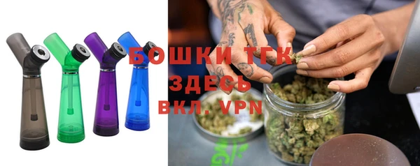 амфетамин Балахна