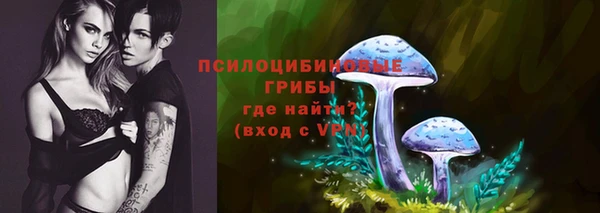 кокаин премиум Баксан