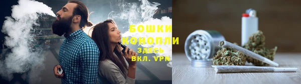 кокаин премиум Баксан