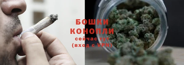 кокаин премиум Баксан