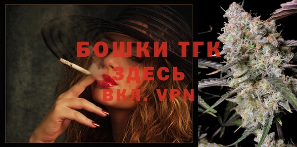 кокаин премиум Баксан