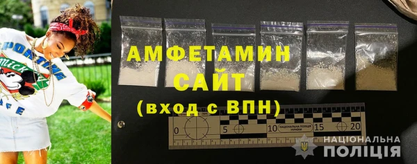 кокаин премиум Баксан