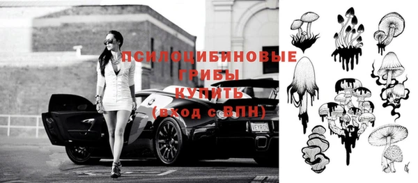 амфетамин Балахна