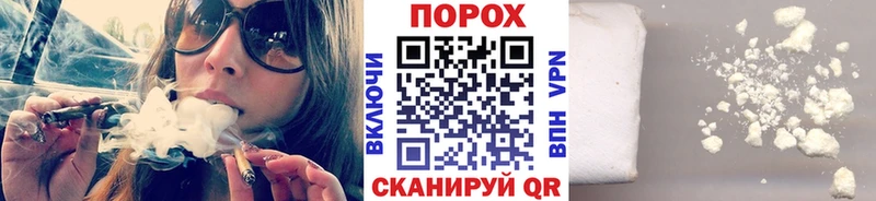сколько стоит Гаврилов-Ям Метамфетамин винт